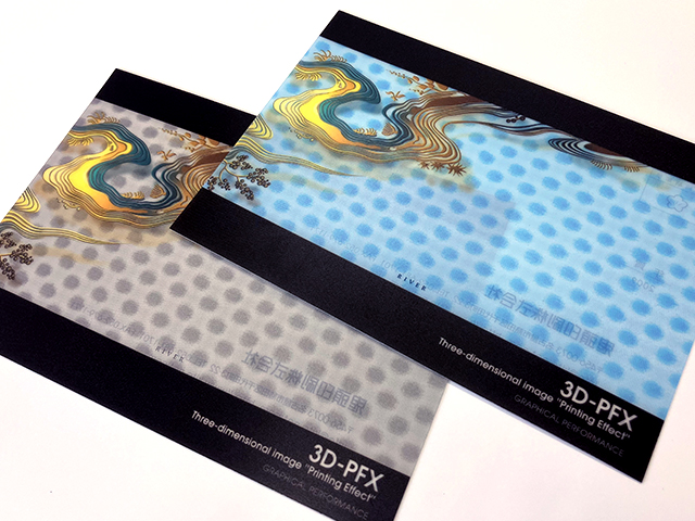 3D印刷