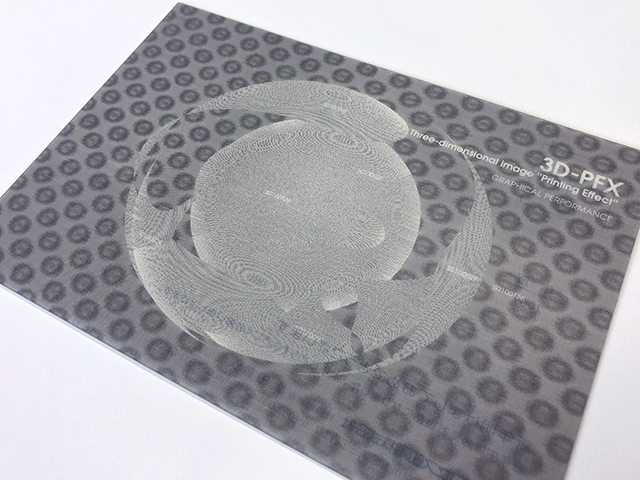 3D印刷