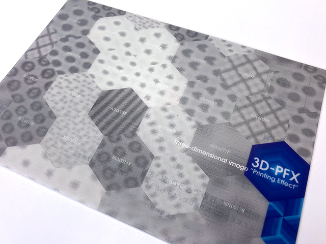 3D印刷