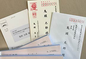 バリアブル（可変データ）印刷